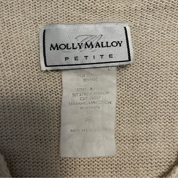 Tan Crop Top - Picture 2 of 5